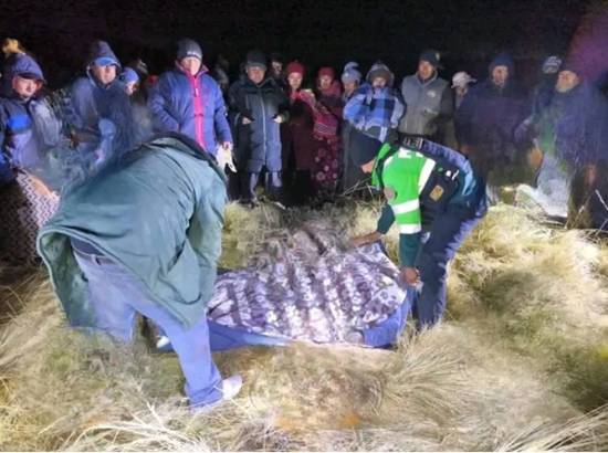 GUADALUPE MASCO TRUJILLO        1954  -  2025